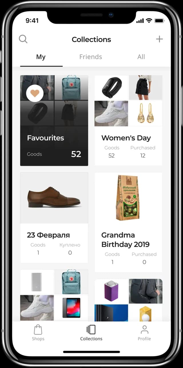 Mobile app collections overview screen