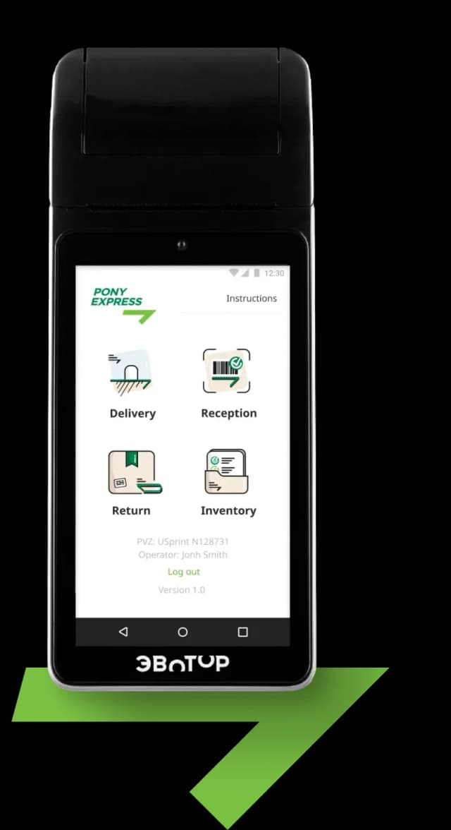 Mobile app interface for delivery management
