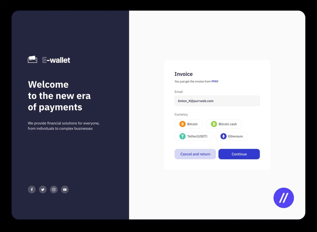 E-wallet invoice input screen
