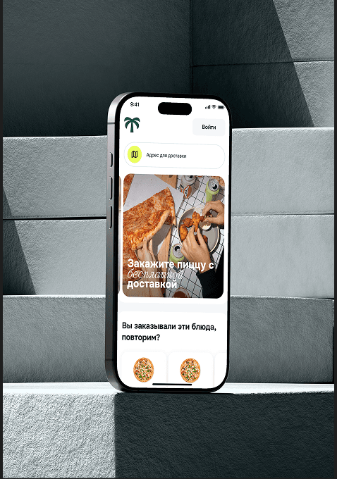 Panam Pizza — a redesign and product design for a food delivery service