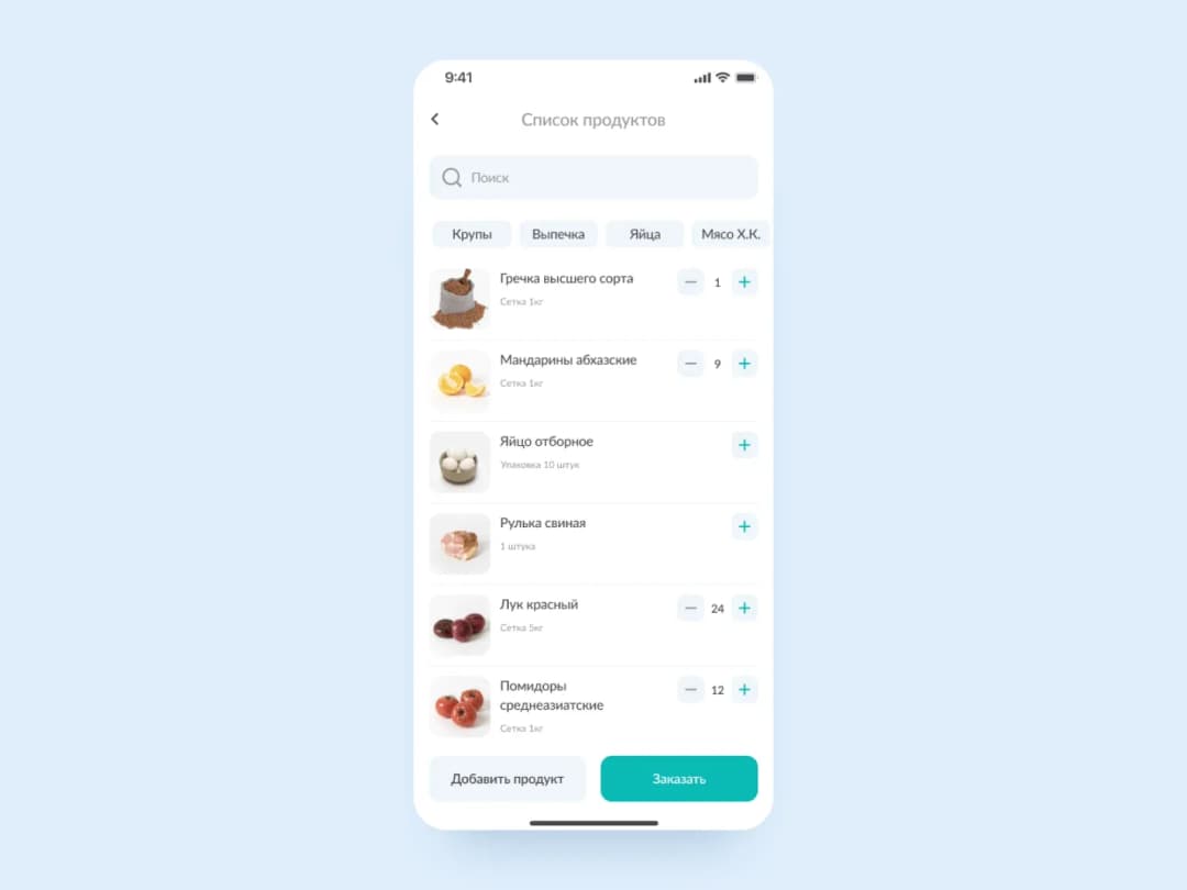 каталог Grecha.pro