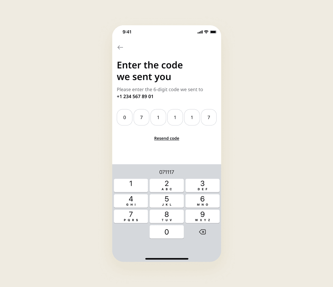 The login screen with an SMS code