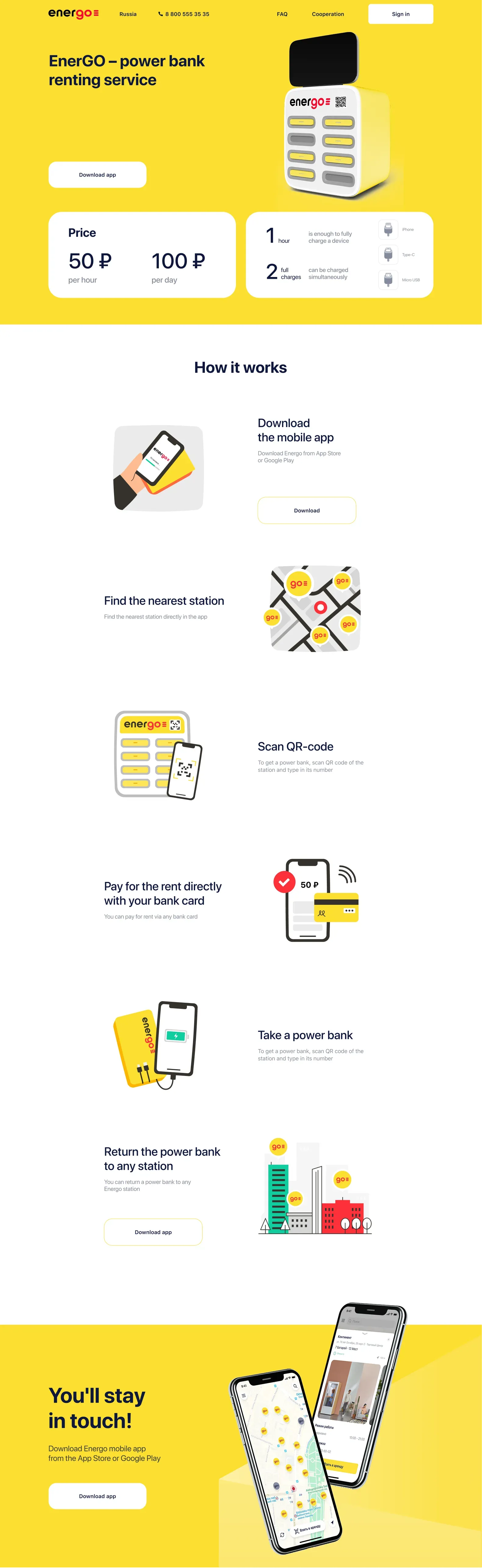 Power bank rental service interface and instructions