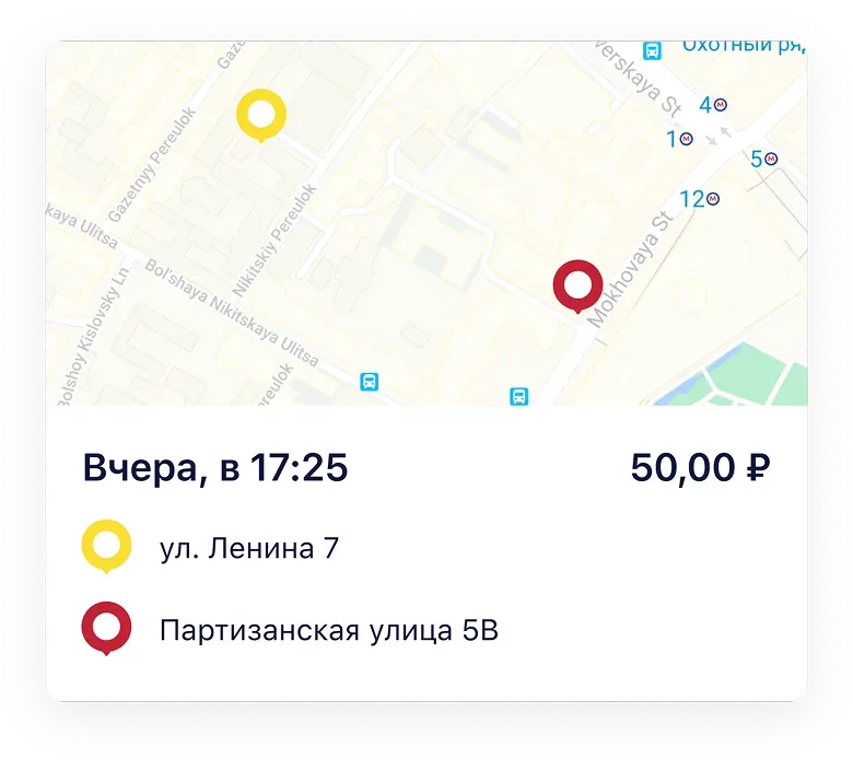 Map with addresses and locations