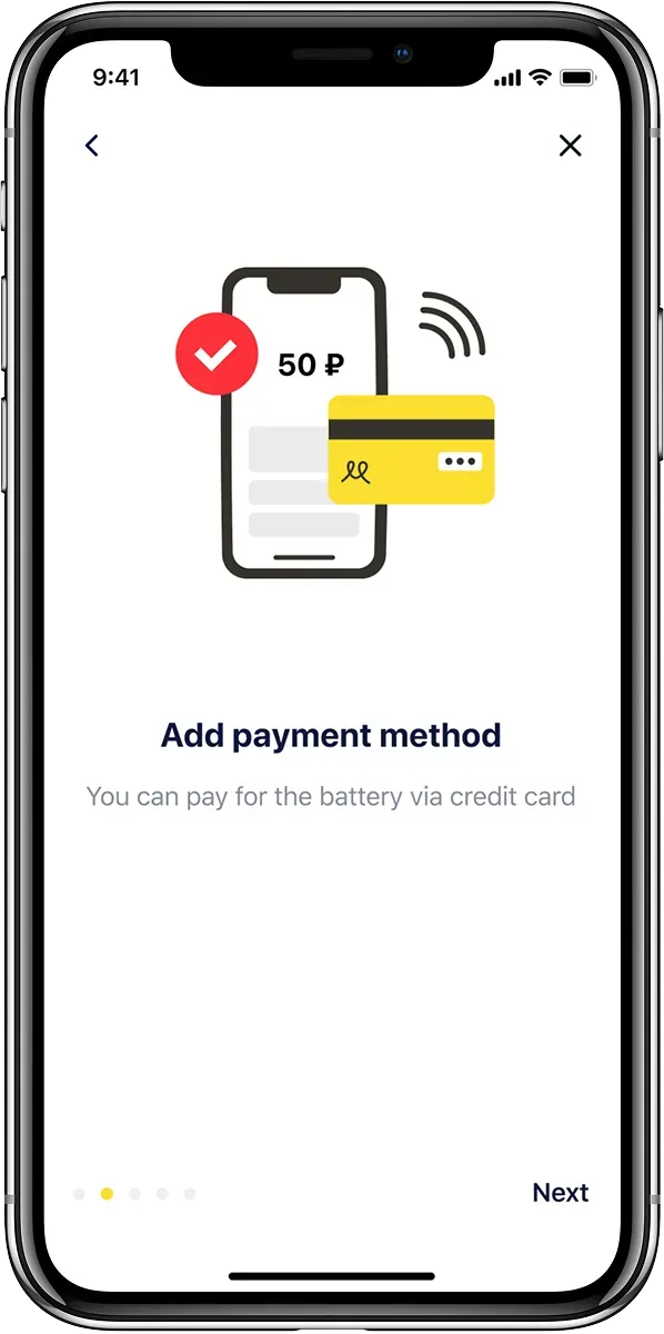 Payment method addition screen