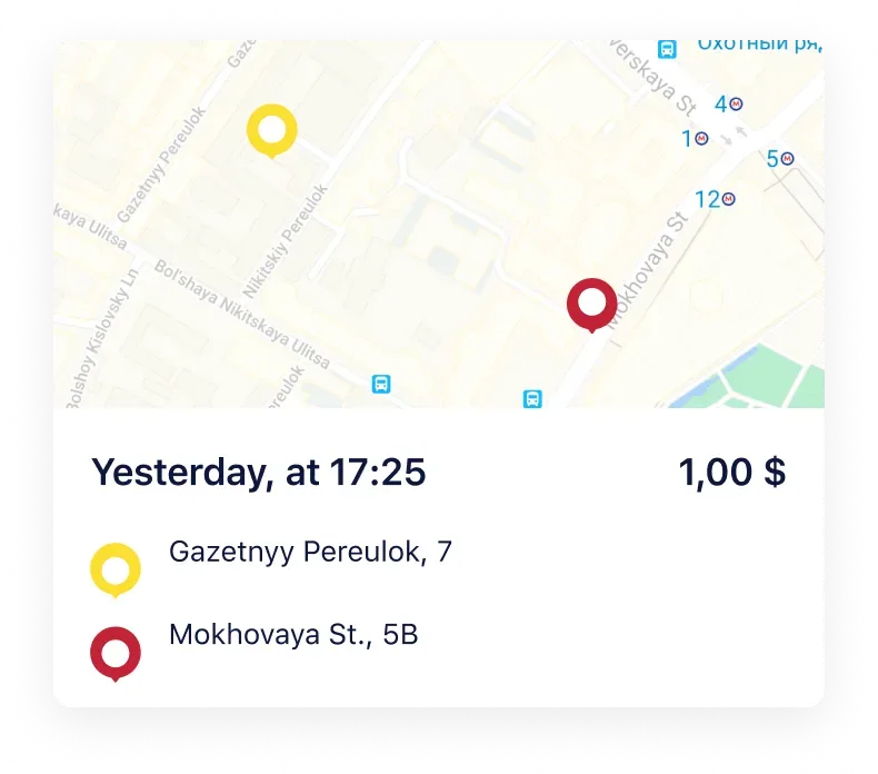 Location details with timestamps and prices