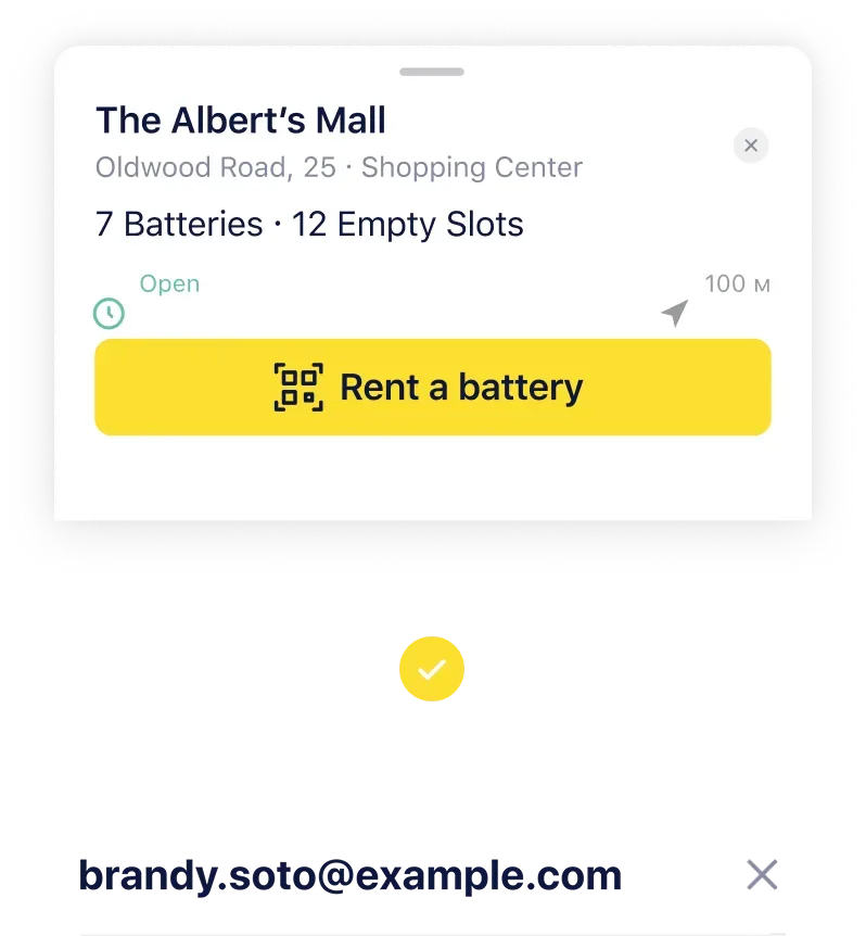 Battery rental app interface screenshot