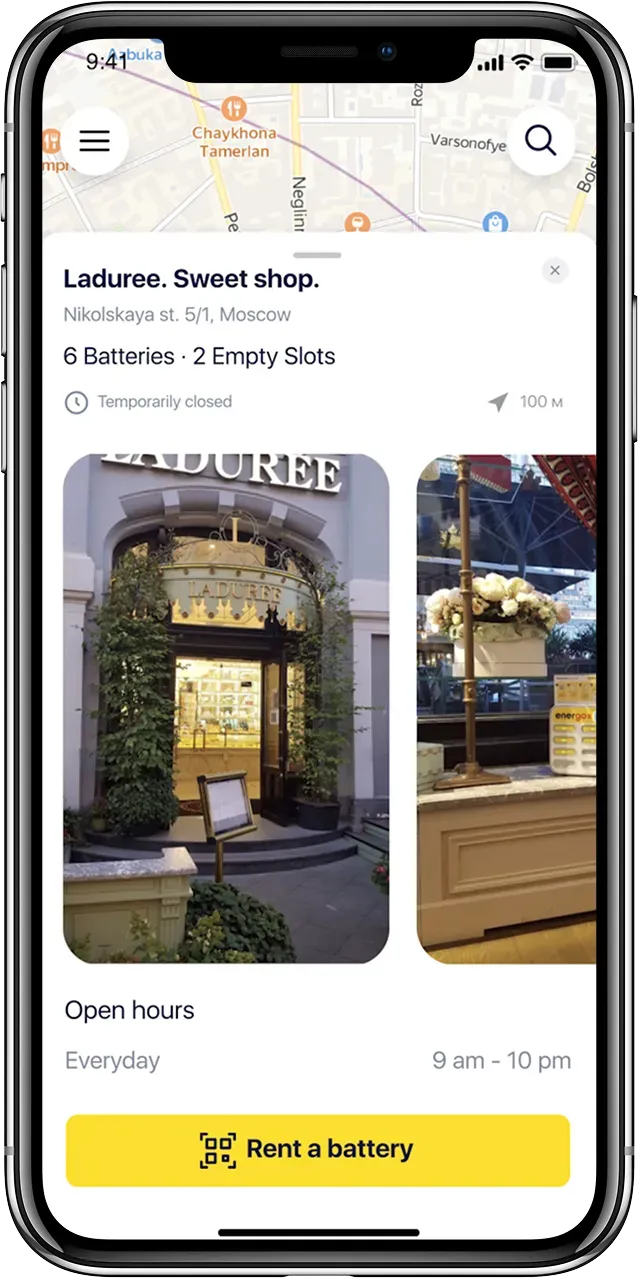 Mobile app screen for battery rental service