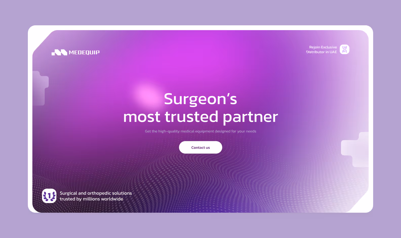 The MedEquip hero page