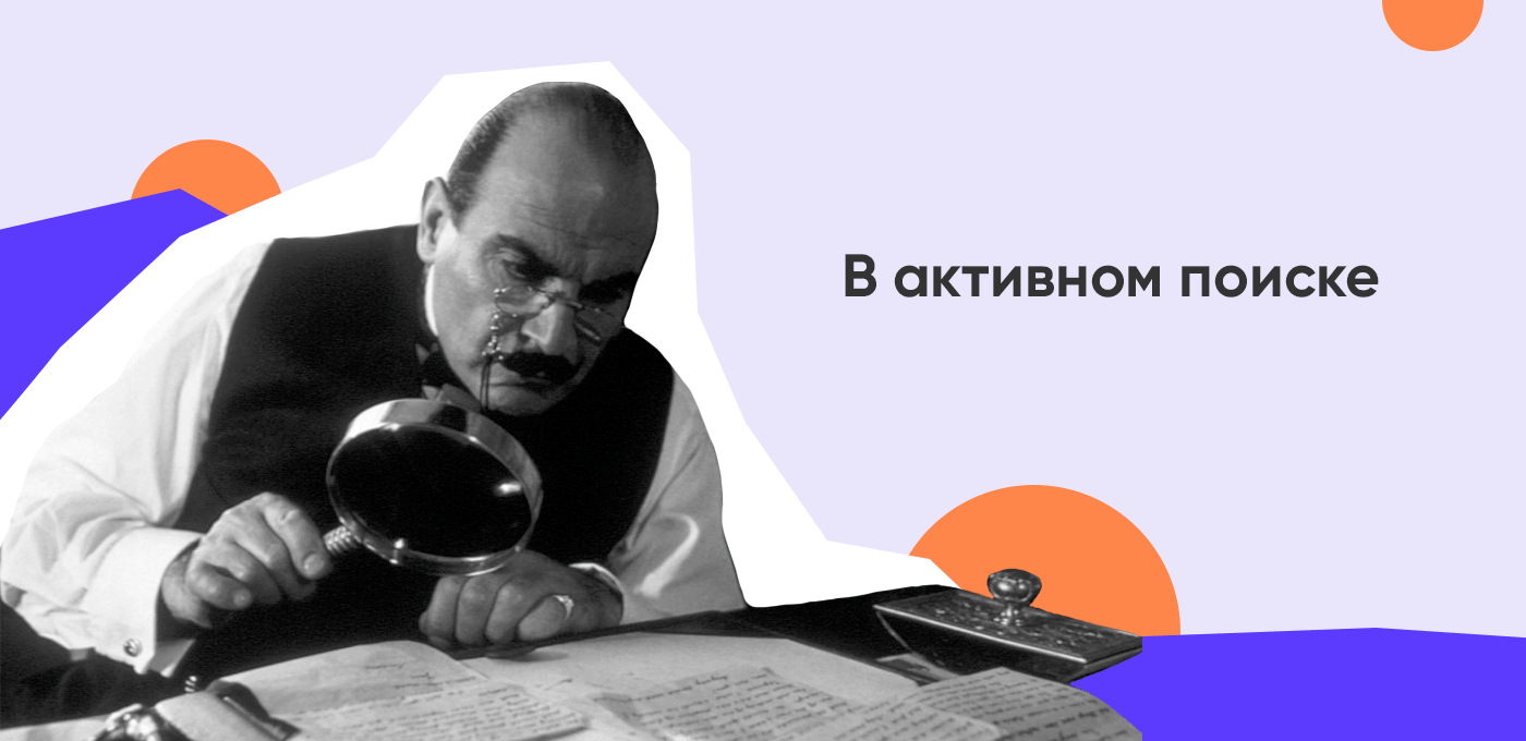 Как найти и нанять разработчика для стартапа: поиск команды разработки и  сколько это стоит - Purrweb