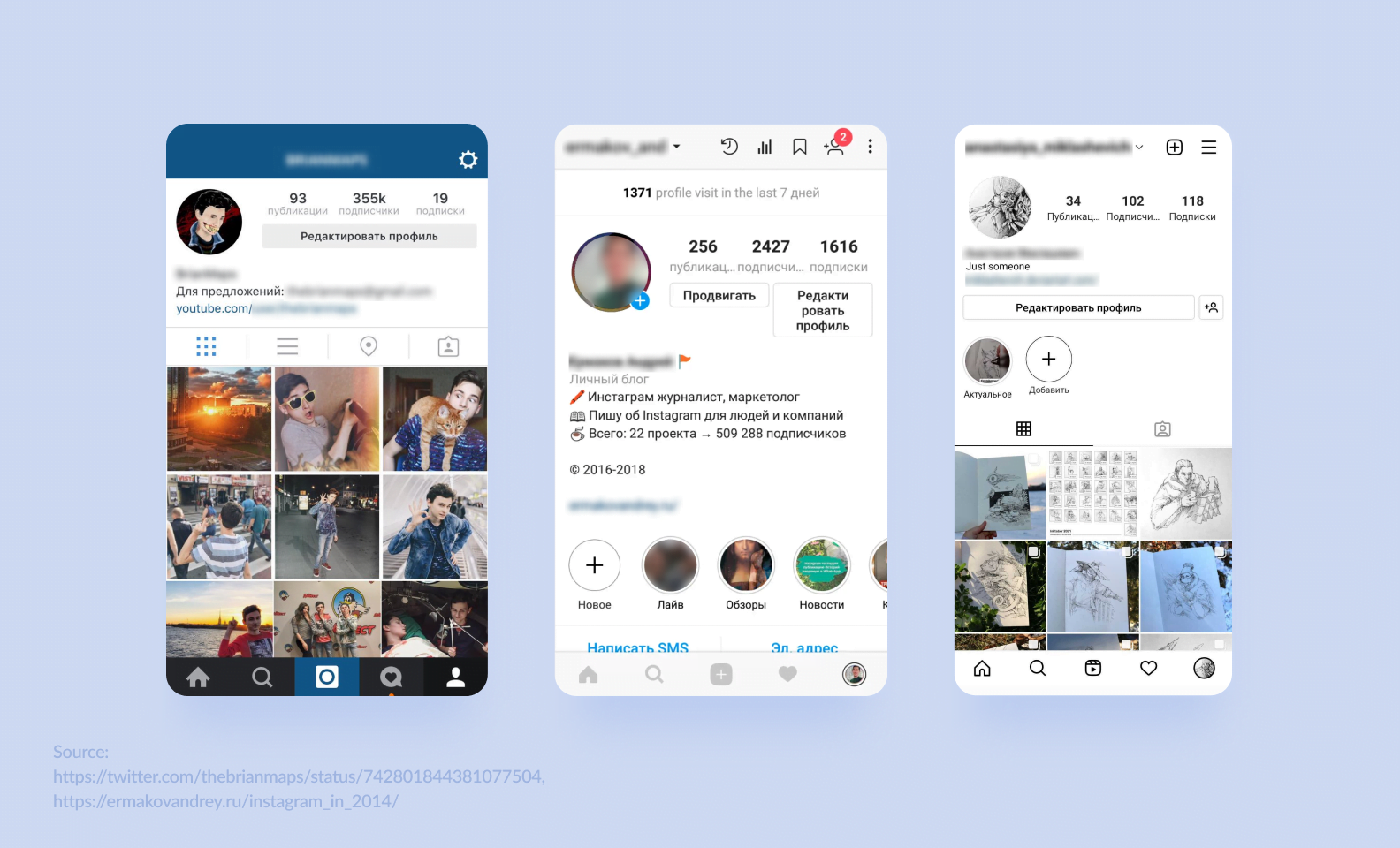 Instagram app. Визуал Инстаграм приложение. Новое приложение. Фичи в приложениях. Instagram обновление.