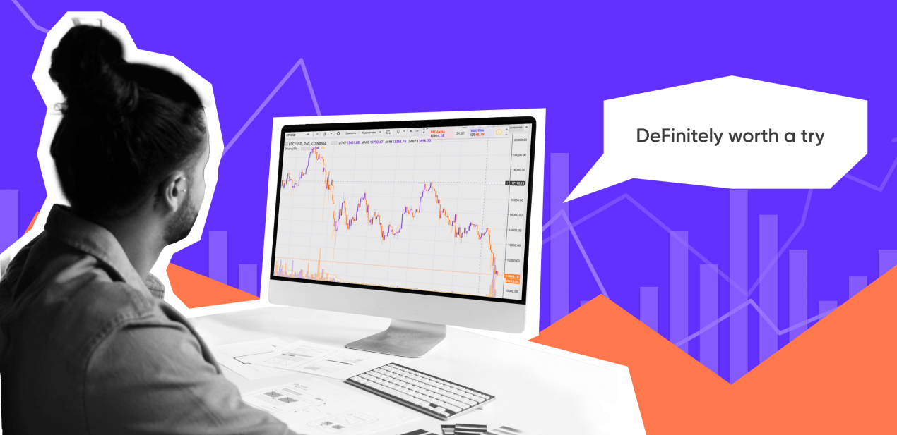 To succeed in DeFi, do you need trading software?