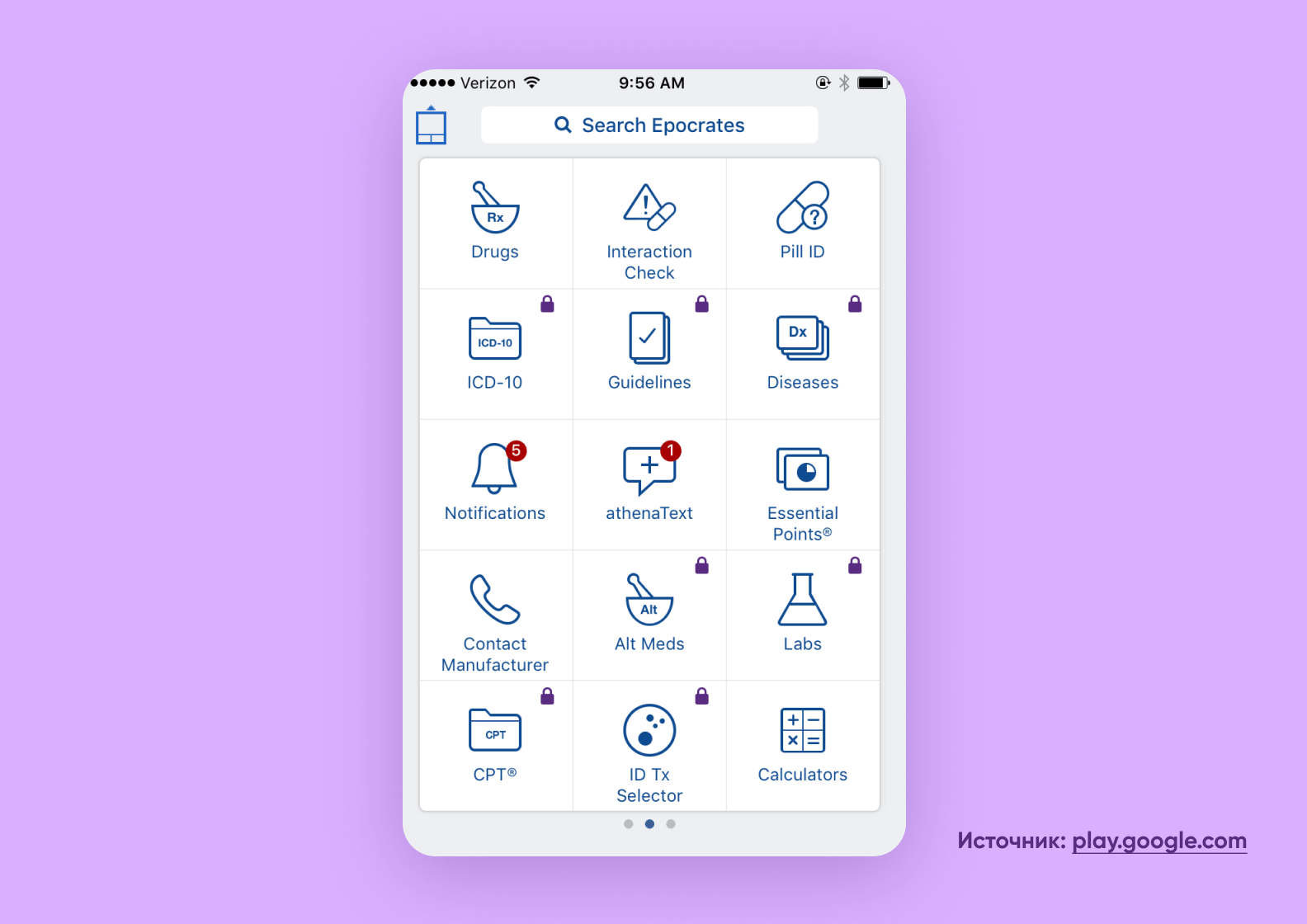 Разработка аптечного приложения: советы, процесс, стоимость - Purrweb