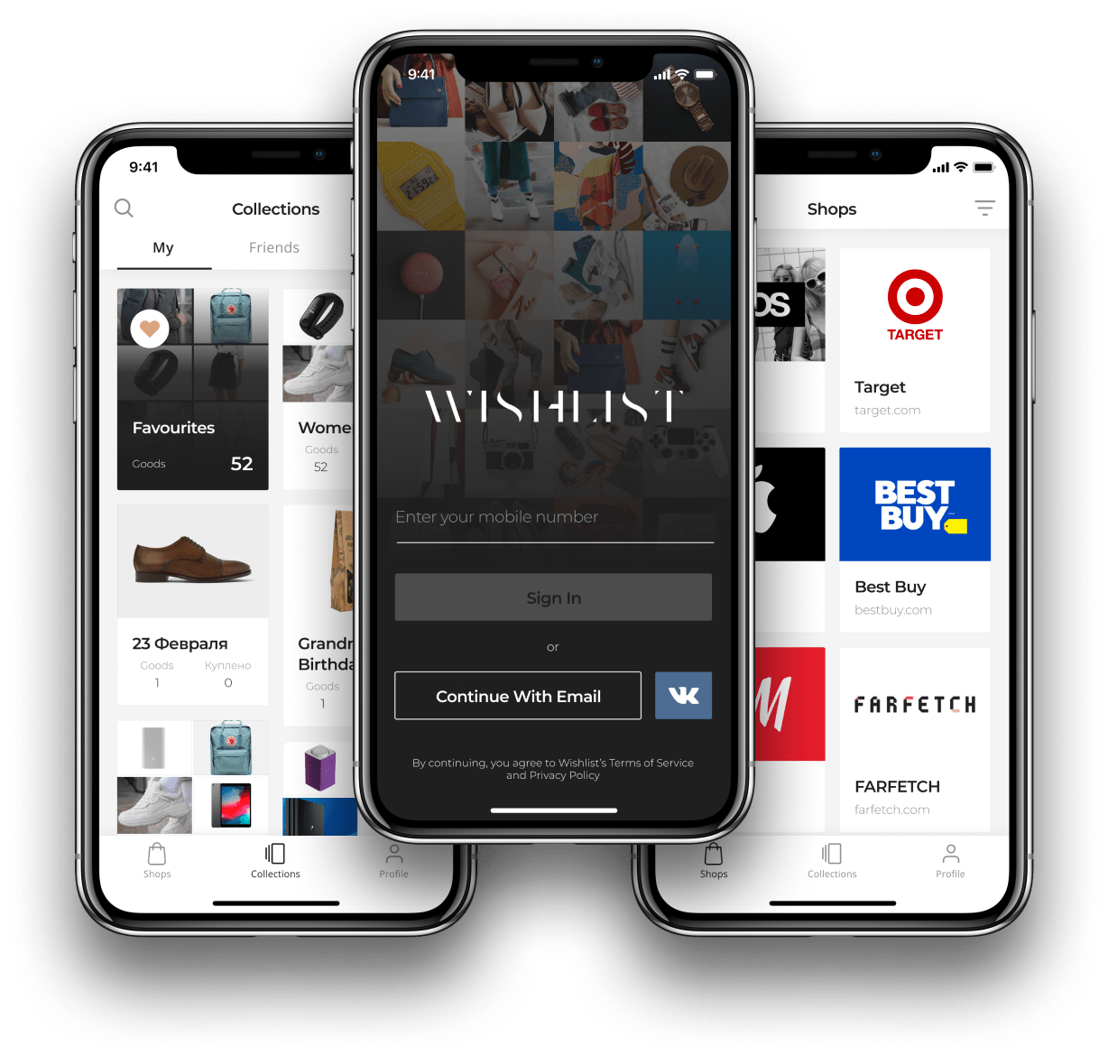 wish list mobile ui browser